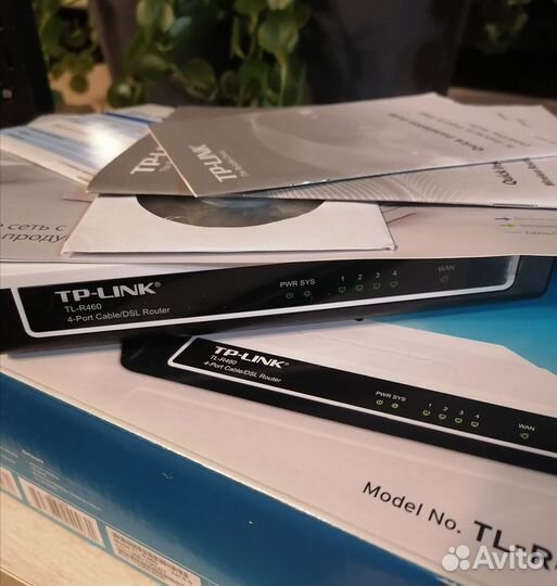 Модем-маршрутизатор tp-link