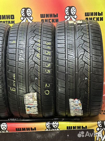 Nitto NT421Q 275/40 R20 и 315/35 R20 110V