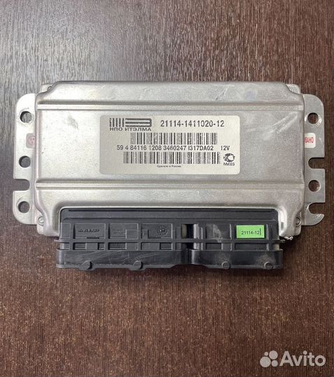 Эбу Мозги ваз