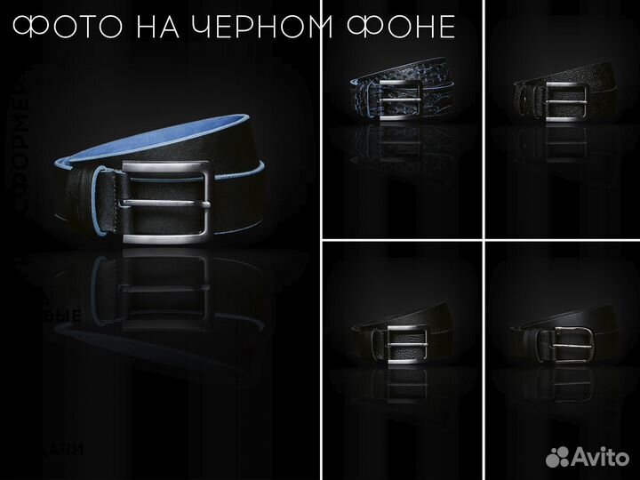 Предметная рекламная фотосъемка от 1 предмета