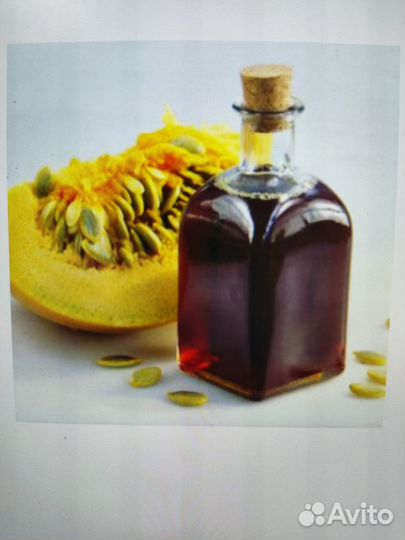 Тыквенное масло