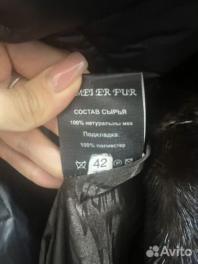 Шуба норковая с капюшоном 42 44 бу