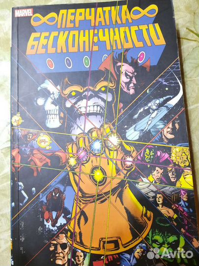 Книги для детей