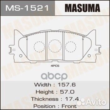 Колодки тормозные toyota camry 06- MS-1521 Masuma