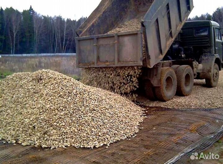 Песок речной