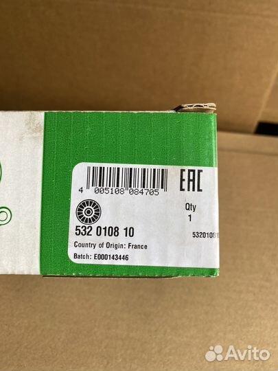 Ролик обводной INA 532010810