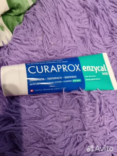 Зубная паста curaprox 75ml