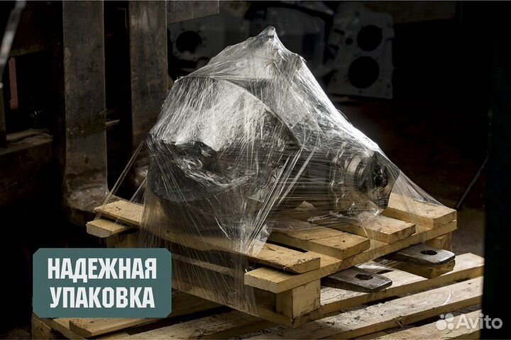 Редуктор Камаз 47-50 зубов задний 53219 - 4198