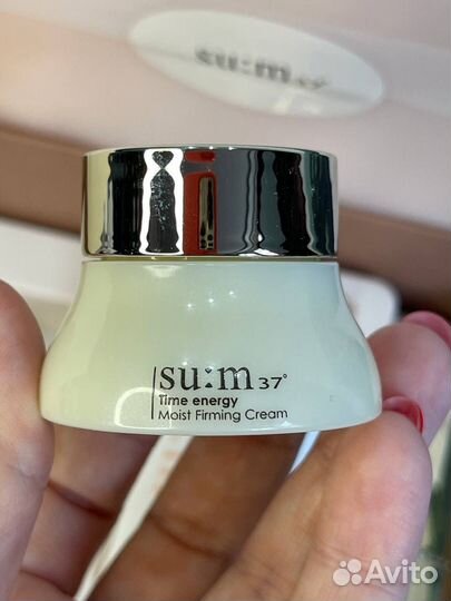 SUM37 подарочный набор Time Energy