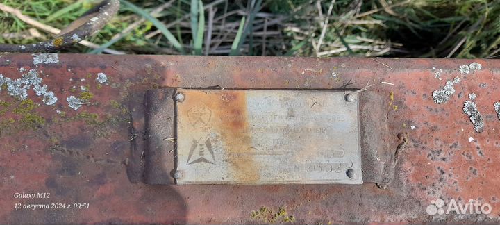 Культиватор Алтайсельмаш КПШ-5, 1985