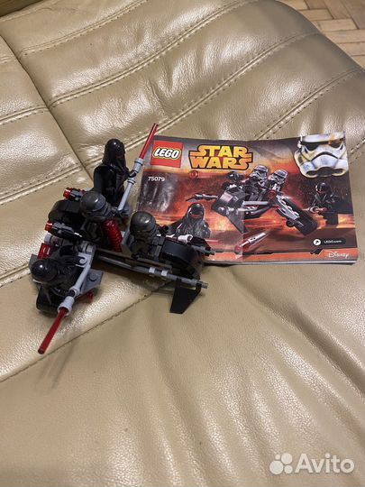 Lego Star Wars 75079