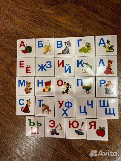 Кубики буквы