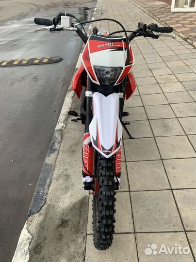 Progasi smart MAX 150