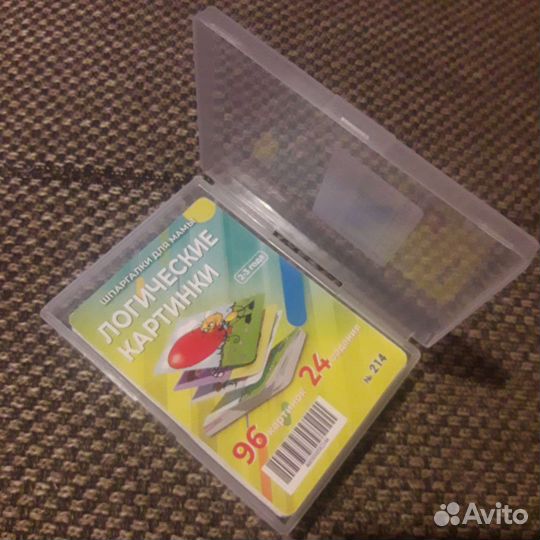 Логические картинки/развивающие игрушки