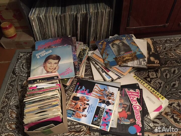 Виниловые пластинки