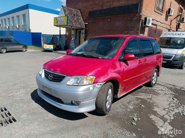 Услуги водителя, минивэн