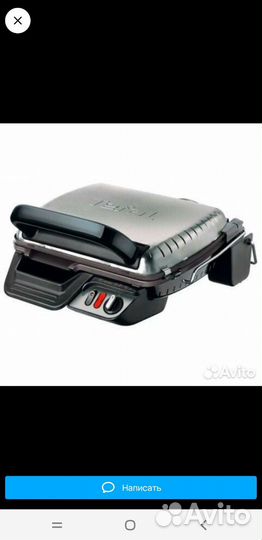Электро гриль tefal бу
