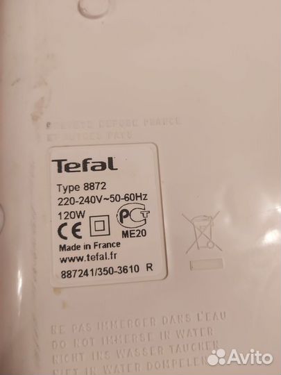 Йогуртница tefal 8872