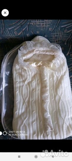 Демисезонный конверт на выписку