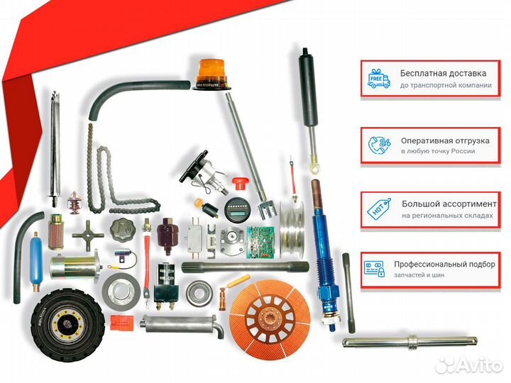 Шина массивная 250-15 (250/70-15) 7.0 - 15 BKT mag