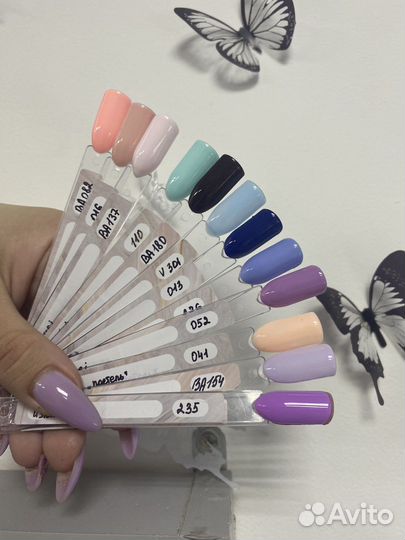 Для маникюра