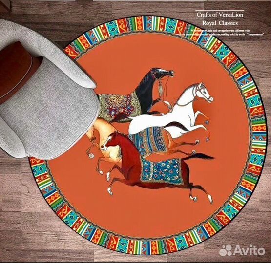 Ковер Hermes круглый