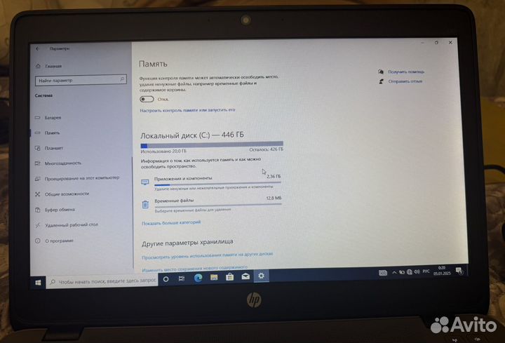 Ноутбук HP elitebook 840 core i5-4200u
