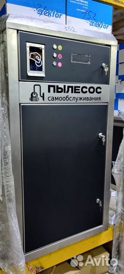 Мойка самообслуживания + Монтаж ZEW39