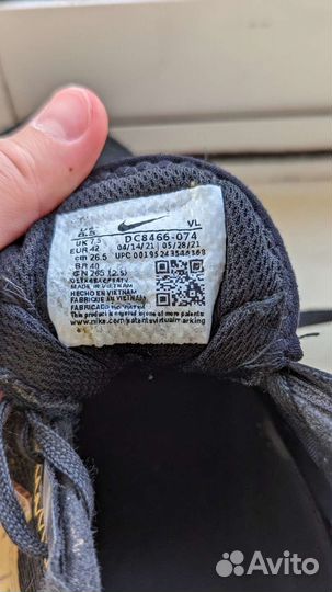 Футбольные бутсы Nike street gato. 42 р