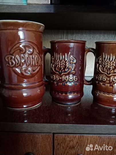 Пивные кружки