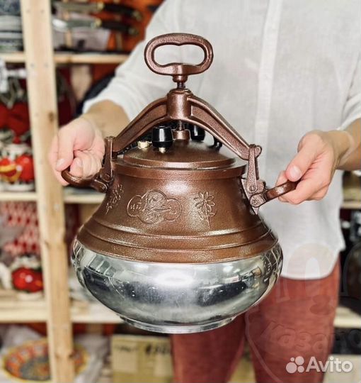 Афганский казан 15 литров