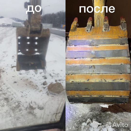 Ремонт Ковшей Ремонт Стрел Сварка Спецтехники