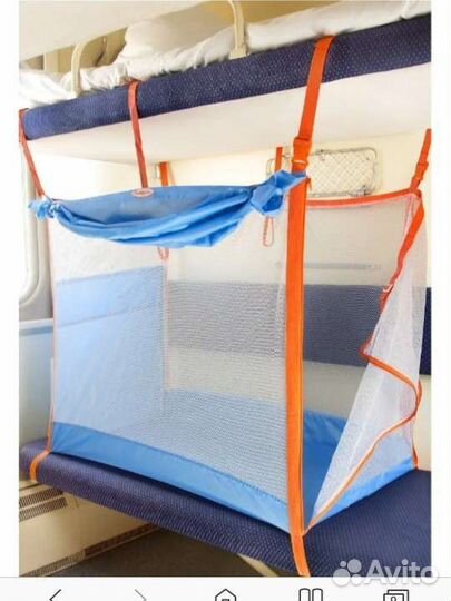 Жд манеж в поезд аренда