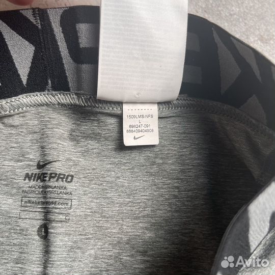 Шорты Nike Pro мужские оригинал