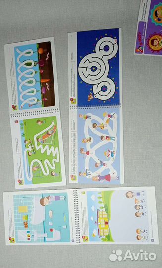 Новые развивающие журналы я могу 2, 3, 4 года