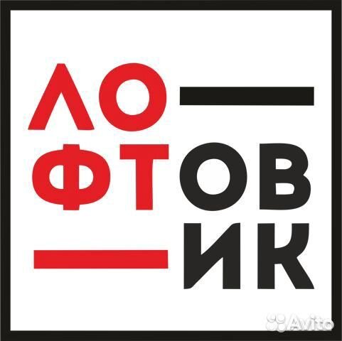 Сборщик на фабрику мебели с еженедельной оплатой