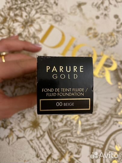 Guerlain parure gold 00 beige