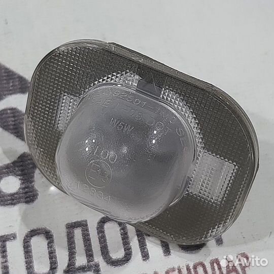 Плафон освещения Hyundai Solaris RB