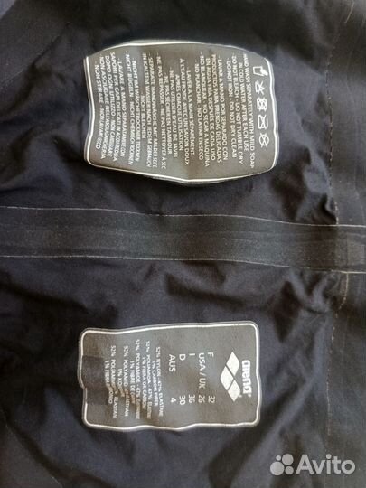 Гидрокостюм arena