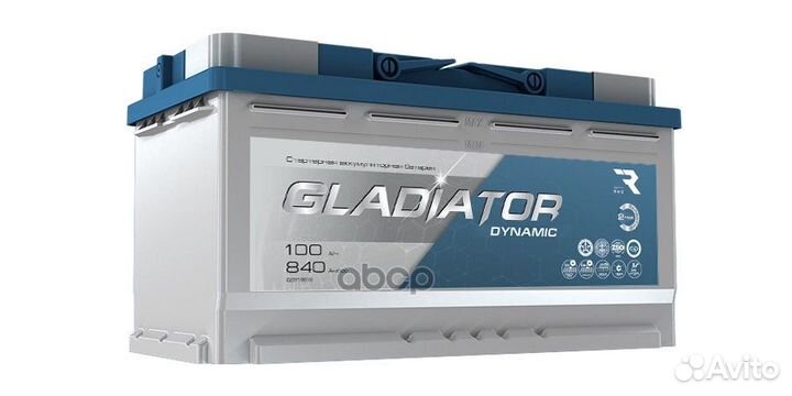 Аккумулятор gladiator dynamic 100 Ah, 840 A