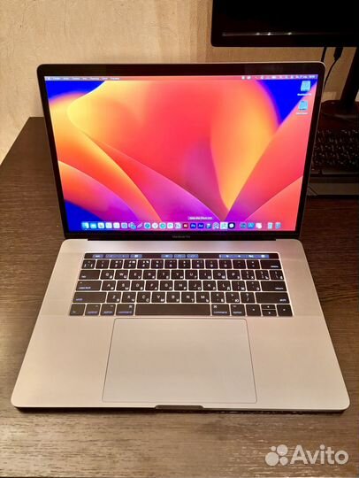 Apple MacBook Pro 15 2017