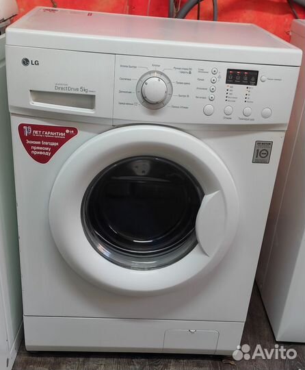 Стиральная машинка LG 5кг
