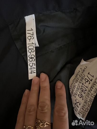 Полицейские штаны новые