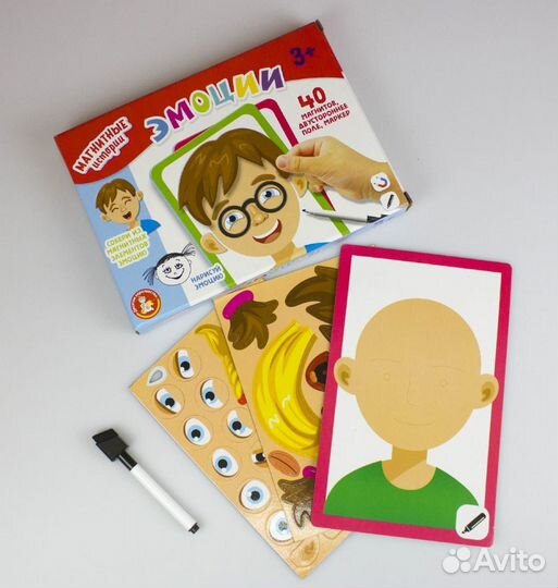 Новая магнитная игра Эмоции