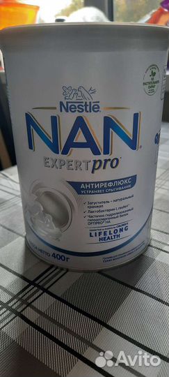 Смесь нан антирефлюкс