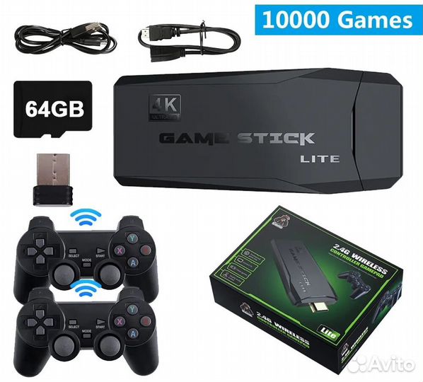 Беспроводная игровая приставка
