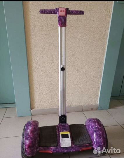 Гироскутер с ручкой