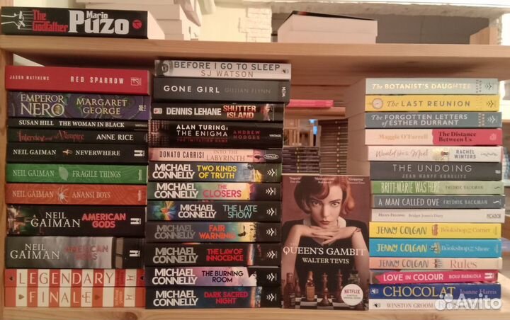 Carrisi, Backman, Garber, Tevis, Nunn, Rice