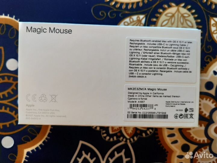 Мышь apple Magic Mouse MK2E3ZM/A