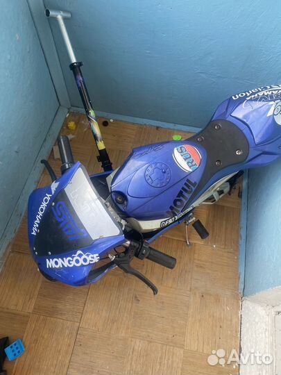 Электо мотоцикл 24в